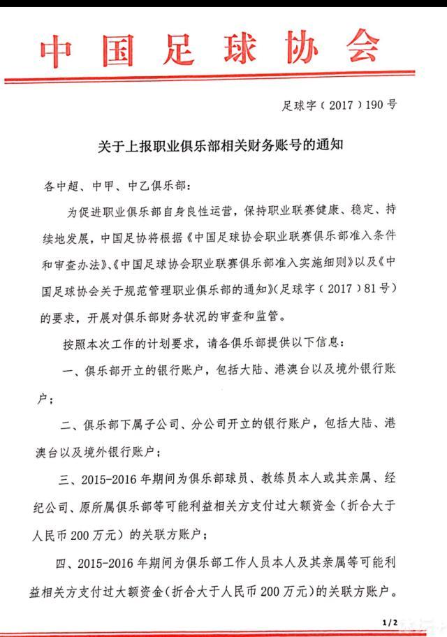 通天帝国区的亢龙锏位于热闹的大唐市集内，电影中狄仁杰的御赐神兵;亢龙锏被放大几十倍，打造成了一台弹射跳楼机设备，是电影世界内的刺激体验之一